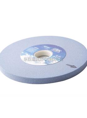 上海蓝天砂轮白刚玉8A46K 618平面工具磨床