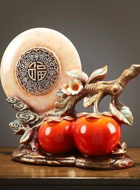 柿柿事事如意摆件创意玄关电视柜酒柜装饰桌面新中式高档柿子摆放