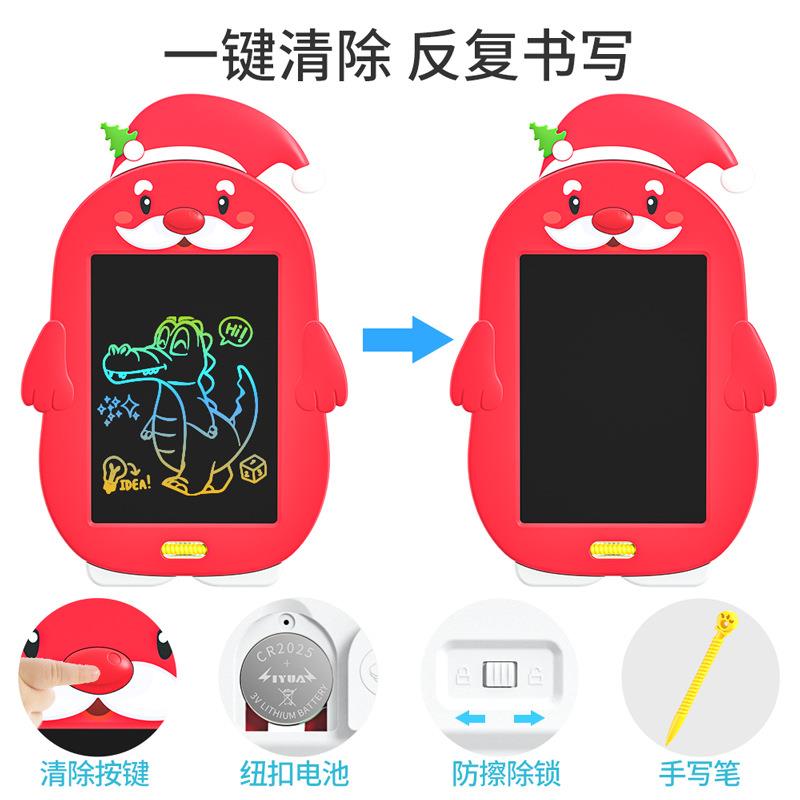 工厂欧规LCD液晶电子写字板卡通系列8.5寸液晶手写板智能绘画黑板