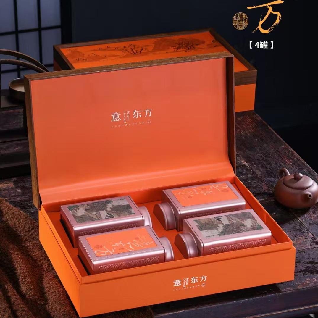 意境东方茶叶罐散茶古树红茶包装盒通用岩茶大红袍绿茶普洱礼品盒
