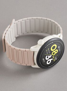 适用高驰Pace3/2/Apexpro表带apex2pro磁吸硅胶46mm运动高级腕带