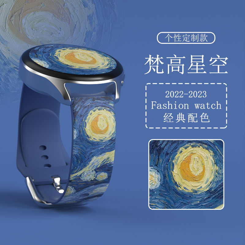 华为GT3表带GT2通用watch3pro手表硅胶腕带gt荣耀GS3华为GT配