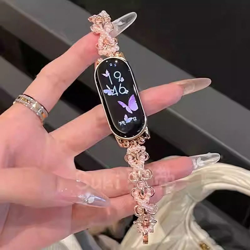 小米手环9高级感iwatch表带玫瑰金珍珠蝴蝶小米手环7表带band7/6