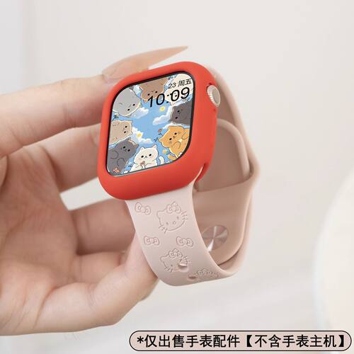 适用iwatch11苹果手表Applewatch硅胶表带S10印花SE镭雕9女款夏天