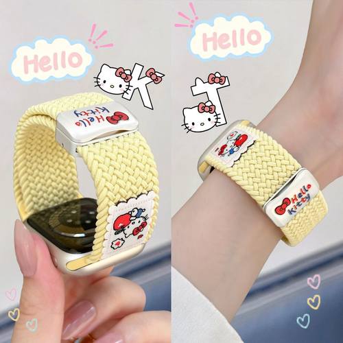 磁吸可爱KT猫荣耀亲选2i手表表带Haylou Watch新款编织尼龙女适用