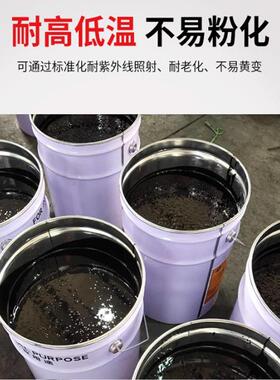 人和环氧煤沥青防腐漆金属管道防水防锈漆船用漆黑色沥青漆