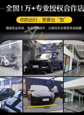 工厂直销PET星黛紫色汽车改色膜全车身改装电动摩托车身贴膜施工