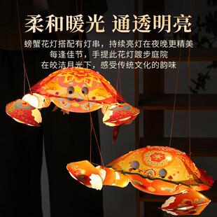 2025新款节竹编小灯笼国风潮流款螃蟹花灯儿童手提古风挂饰龙虾灯