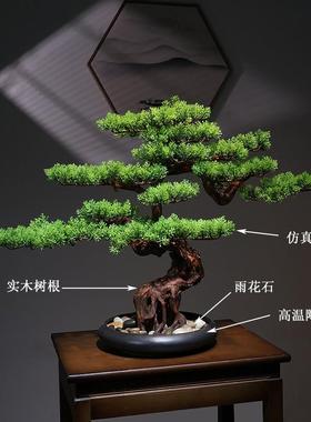 仿真绿植迎客松盆景新中式酒店玄关茶室居家装饰品微景观桌面摆件