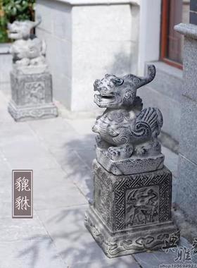 中式仿复古摆设品别墅民宿庭院户外装饰摆件狮子麒麟貔貅门墩门石