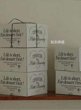 25个白色小熊图案西点纸盒蛋糕盒慕斯盒切块蛋糕烘焙纸盒