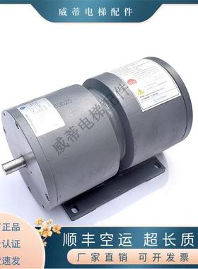 DMB型电梯抱闸制动器PMS280 PM300原装主机电磁铁16E1 型号