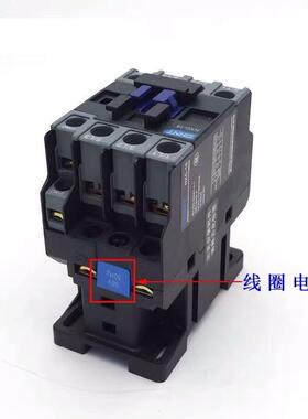 昆仑低压交流接触器NXC-09 12 18 25 32 40 50 65A220380V36V