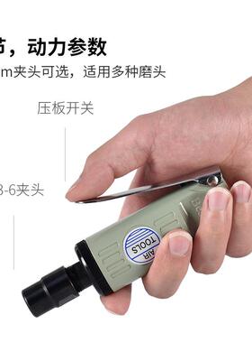 德国品牌Bessx气动打磨机3/6mm夹头直磨刻磨机B9301-B9303