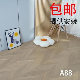 北京强化复合拼花鱼骨拼木地板家用办公12mmE1厂家直销人字拼