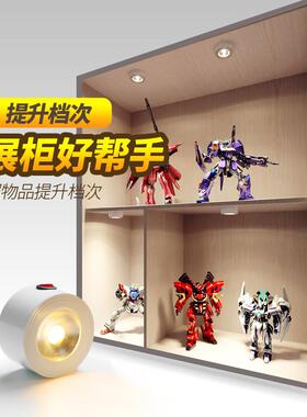 充电小射灯led展柜灯 无线粘贴免接线免打孔酒柜家用明装超薄筒灯