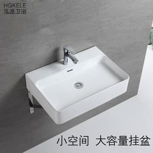 洗手盆卫生间陶瓷洗漱池家用简易阳台挂盆大号洗面盆 小户型挂墙式