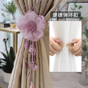 饰绑带布置结婚点缀花边吊坠配件饰头扣环固定流苏饰品绑绳 窗帘装