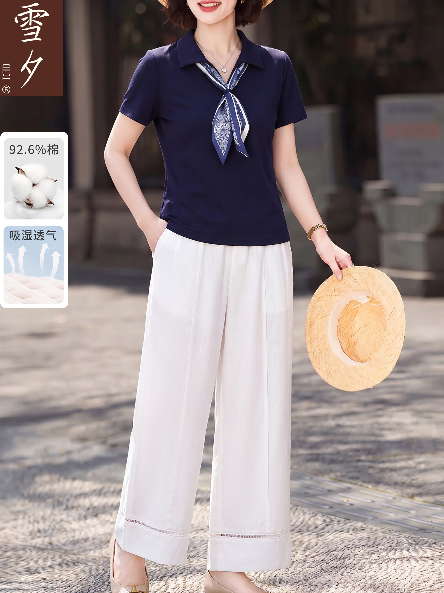 【ผ้าฝ้าย 90%+】ชุดแฟชั่นฤดูร้อนสุดทันสมัย ลดอายุสำหรับคุณแม่ ชุดเสื้อสองชิ้นเนื้อบางเบาสำหรับสตรีวัยกลางคนและผู้สูงอายุ