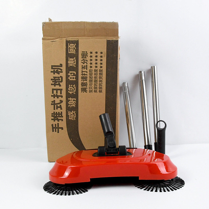 红色手推式自动扫地机懒人扫地除尘扫把地板瓷砖清扫器拖地机