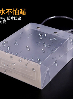 pp手提袋塑料pv包装鲜花服装礼品袋可广告手拎袋