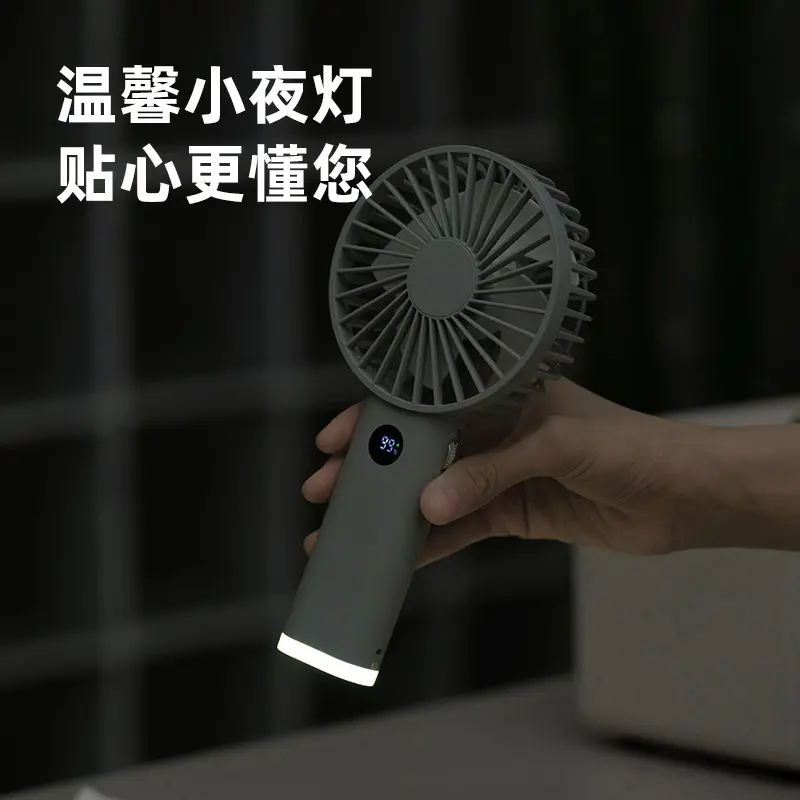 新款手持小风扇 夜灯usb户外大风力滚轮极调速风扇