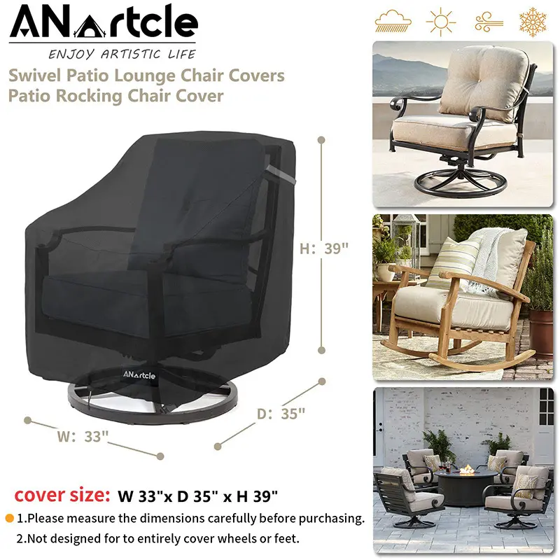 供应户外旋转休闲椅罩 防水防尘草坪庭院摇摆椅套家具保护罩户外