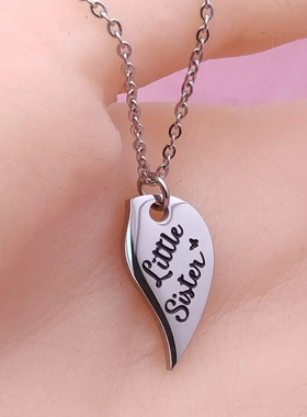 不锈钢爱心拼图项链套装big little sister时尚字母三瓣桃心