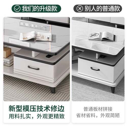 茶几客厅家用小户型简约现代钢化玻璃2025新款轻奢岩板阳台小茶台