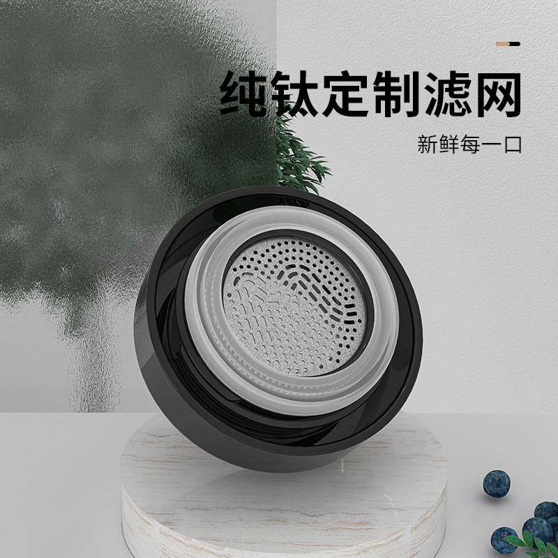 施密特名驰中秋智能温显送礼盒长辈钛杯时尚商务高端焖茶保温杯