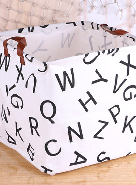 Waterproof quare tora box artoon he lau baket