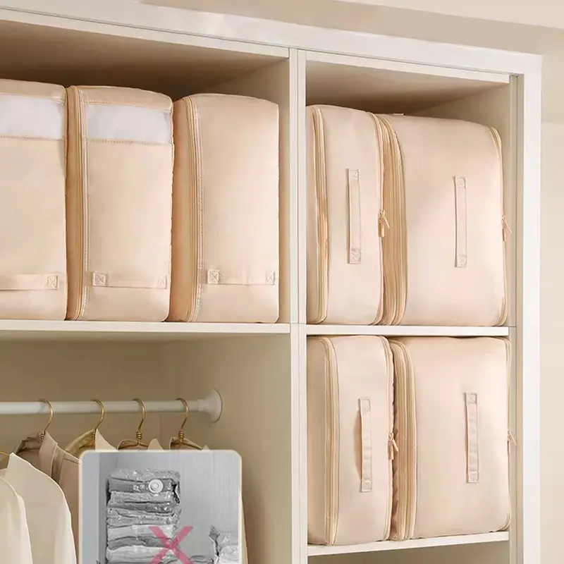 羽绒被子压缩收纳袋整理袋防潮棉被袋衣服打包袋收纳箱整理箱衣物