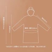 卡片雨衣一次性压缩加厚长款 男女成人户外旅游漂流游乐园雨衣