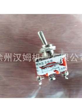 配件 804277  1nt1-3钮子开关  摊铺机配件