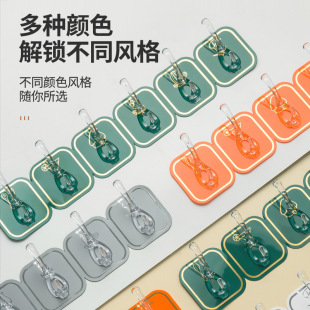 轻奢连排挂钩免打孔六厨卫粘钩多功能门后收纳 同款