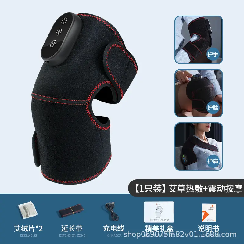 电加热腿部按摩器速热保暖老寒腿护膝3d循环式发热关节按摩仪