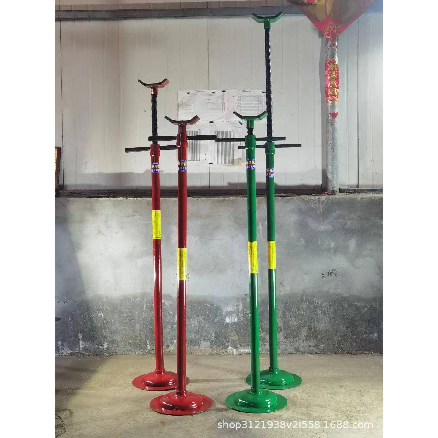 举升机安全支架撑变速箱托架安全架举升机汽车升降机安全支撑