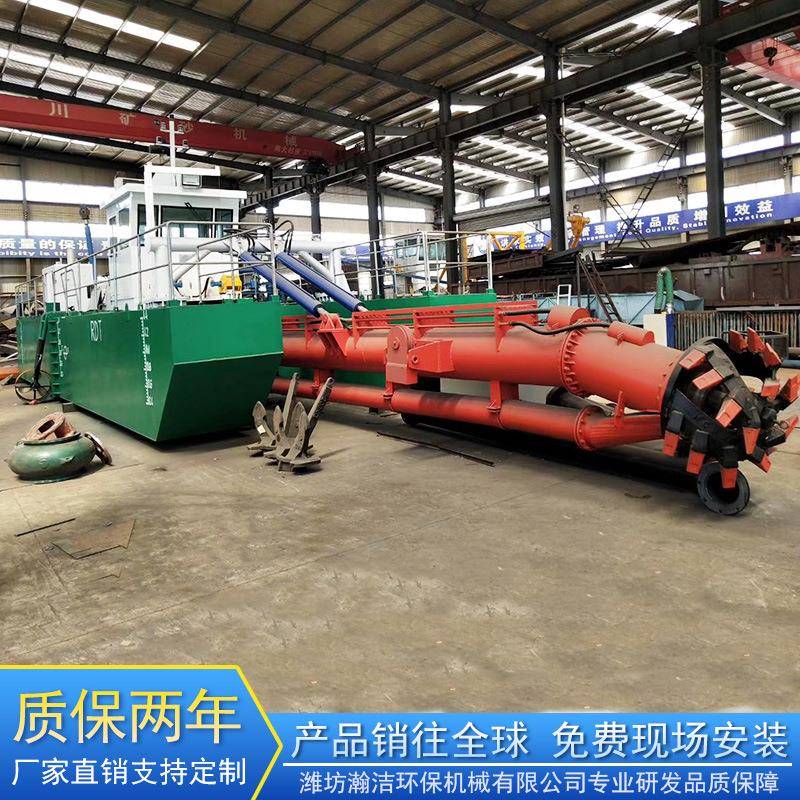 挖泥船河道湖泊水库绞吸式挖泥船全自动大小厂家定制价格从优