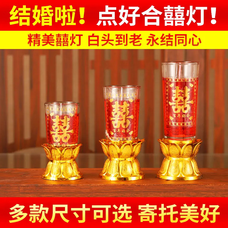 婚礼龙凤红色喜烛一对