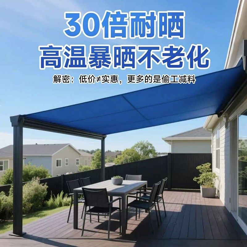 PVC加筋刀刮布篷m布防水布雨布防晒棚布帆布油布大棚防雨布遮阳布,居家日用,防雨布,淘宝优惠券,粉丝福利购,淘宝优惠卷