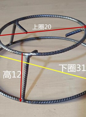 加厚实心钢筋支锅架锅圈炒锅汤锅架子置物L架双层锅垫防烫隔热承