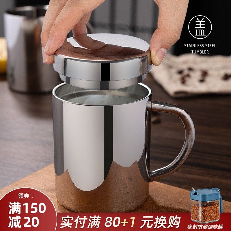 316不锈e钢水杯家用大容量保温带盖双层防烫办公杯子马克杯,餐饮具,随手杯,淘宝优惠券,粉丝福利购,淘宝优惠卷