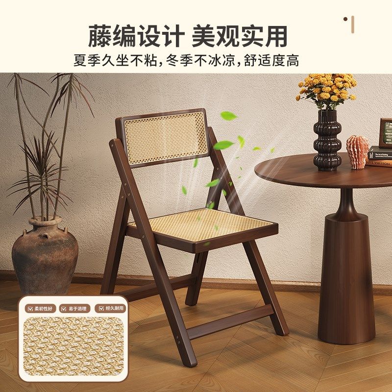 藤椅子靠背椅折叠单人老人休闲家用舒服久坐中古风阳Y台藤编小椅,住宅家具,阳台椅,淘宝优惠券,粉丝福利购,淘宝优惠卷