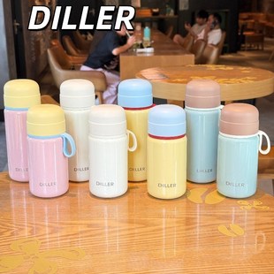 口袋保温杯小巧便携女生新款高颜值学生随行杯Q不锈钢水杯情侣杯