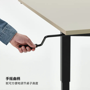 TROTTENh特罗滕办公桌电脑桌可调节升降桌坐立两用北欧风