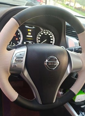 16-24款骐达方p向盘纳瓦达逍客奇骏把套专用手缝全包