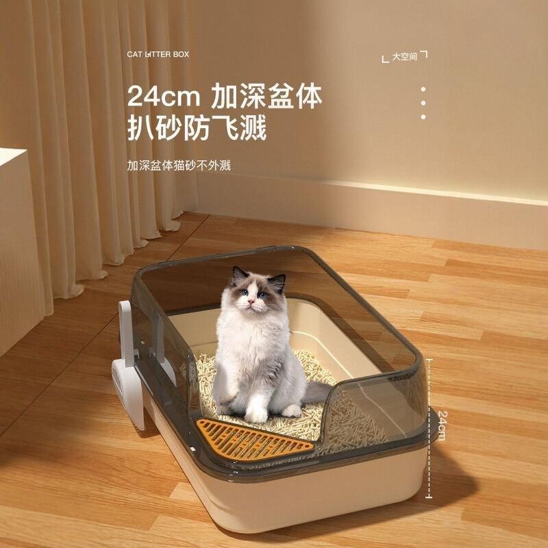猫砂盆超大号厕所沙盆防外溅大猫咪D砂盘屎盆半封闭封闭式巨型加,宠物/宠物食品及用品,猫砂盆/猫厕所,淘宝优惠券,粉丝福利购,淘宝优惠卷