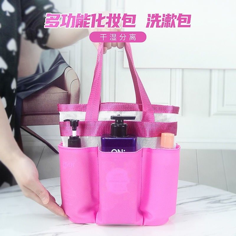 洗澡篮子浴筐手提洗澡包防水洗漱包D浴兜收纳袋游泳包干湿分离大,家庭/个人清洁工具,洗漱包,淘宝优惠券,粉丝福利购,淘宝优惠卷