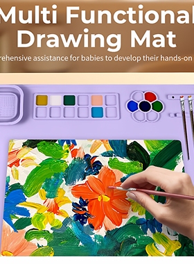 Drawing mat硅胶绘画垫DIY涂鸦垫美术油画垫水洗反复使用调色板