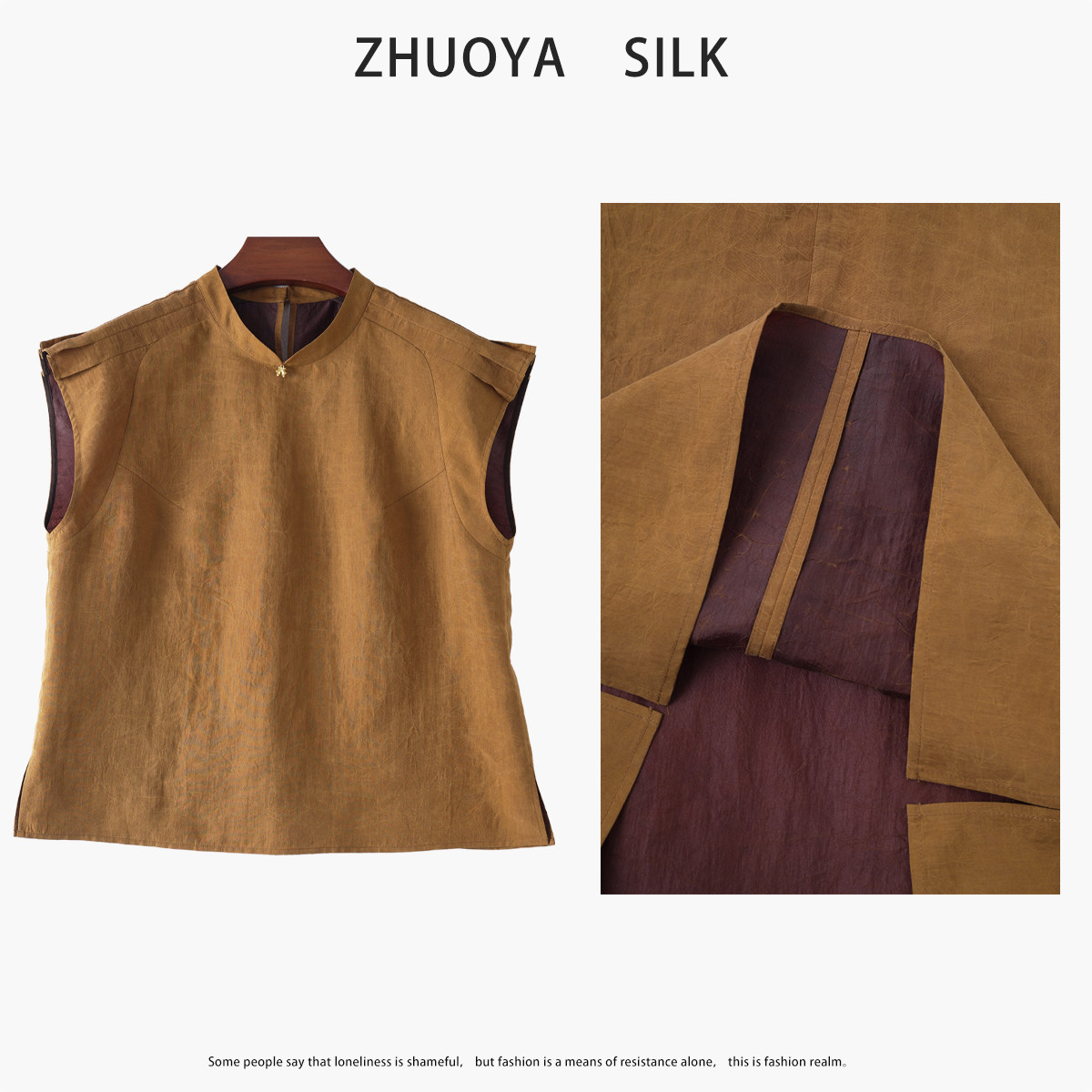 100%桑蚕丝龟裂纹香云纱女士衬衫飞机袖新中式女装